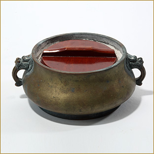 Sentoku Incense Burner